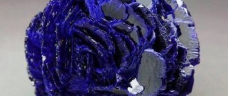 azurite stone