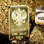 российские налоги на инвестиции в золото