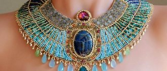 Styles-in-jewelry-Descriptions-names-and-features-of-styles-in-jewelry-2